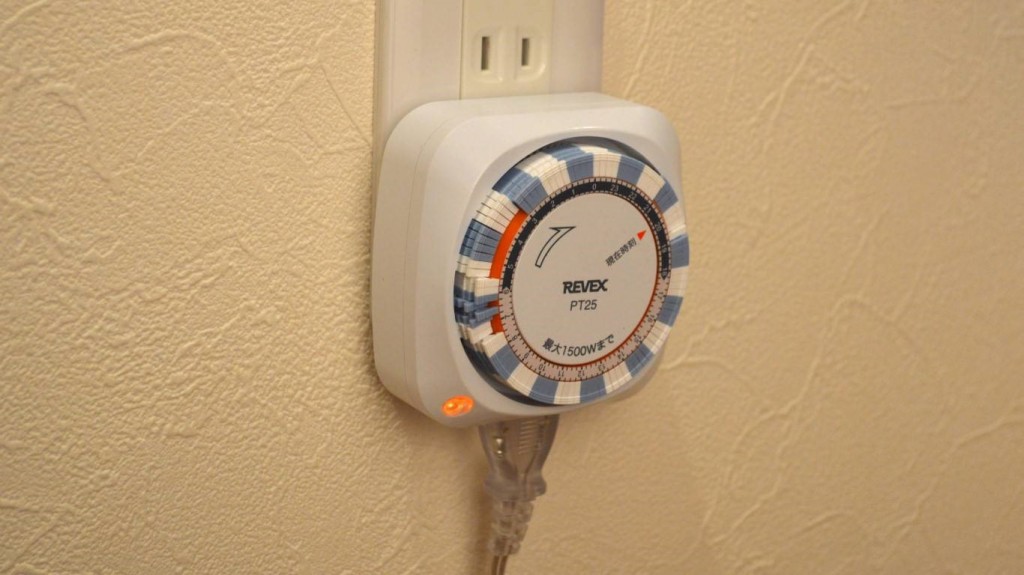 Best electrical timers