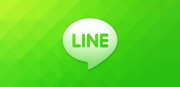 Line logo azpek.asia Android 既読をつけたくない
