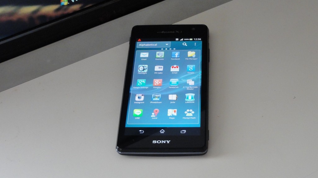 Sony XPERIA GX SO-04D (4)
