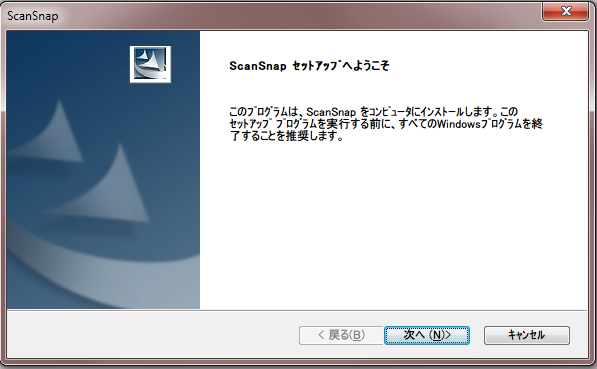 1. ScanSnap software install