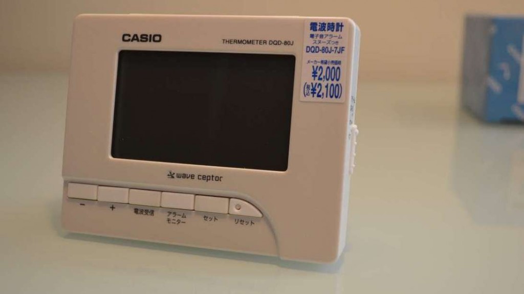 CASIO  DQD-80J-7JF digital clock (8)