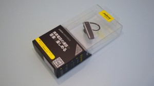 Package of Jabra Easy Voice Bluetooth Headset  (8)