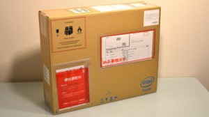 HP Elitebook 840 G1 Package