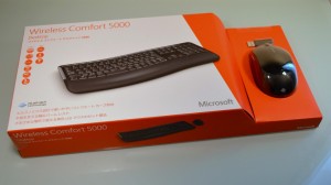 package of microsoft CSD-00028 keyboard (1)