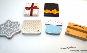 Amazon Gift Boxes sold in Japan